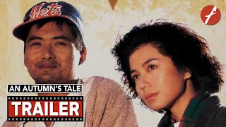 Trailer Preview Image