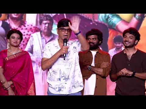 Garividi Lakshmi (Official Trailer)