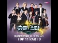 투개월(Two Months) - Brown City 