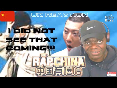 70% | GALI | The Rap of China 2020 EP06 | 中国新说唱2020 | iQIYI | UK Reaction
