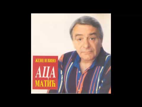 Aca Matic - Pomozi Boze - (Audio 1994) HD