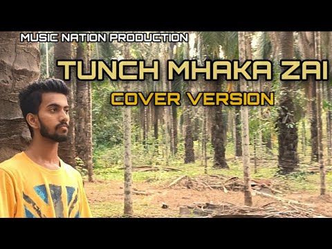 Tunch Mhaka Zai | Feebex Coutinho | Cover By Vaughan Rodrigues | Konkani Song | Goan Love Song