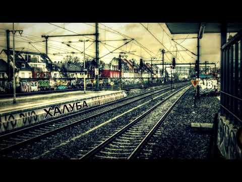 ST/79 - Халуба (audio)