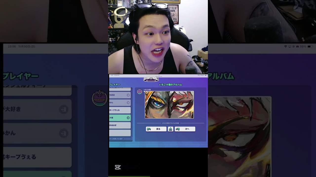YouTubeサムネイル