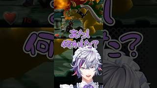 クッパが倒せない #不破湊 #にじさんじ #vtuber