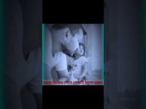 Father is big teacher for every children.