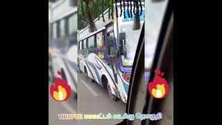 Download lagu March 5, 2021(1) mp3