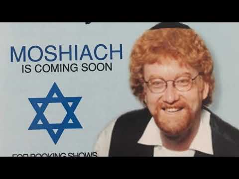 Hafinjan Hinei Ma Tov - Benji Rafaeli  בנג'י רפאלי