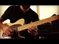 Either Way - Nels Cline solo