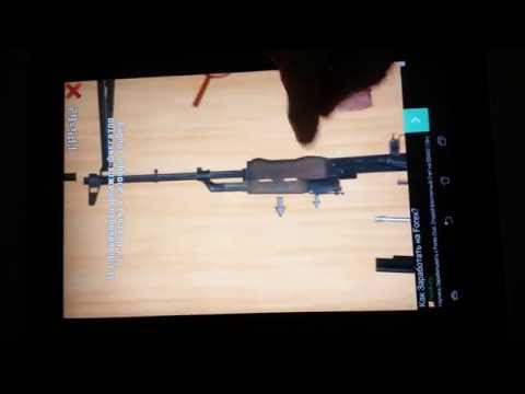 RPK-74 stripping Video