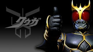 Download lagu Climax Time : Kuuga BGM mp3