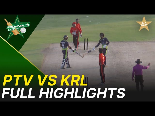 Full Highlights | PTV vs KRL | President’s Cup Grade I 2025-26 | PCB | M2V1S