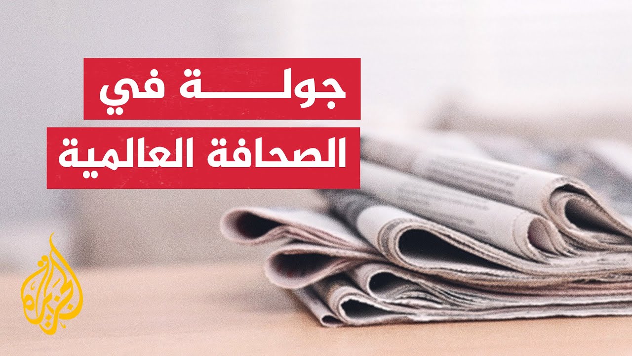 صحيفة لوموند الفرنسية: كبار السن في غزة يشعرون وكأنهم يعيشون من جديد مأساة نك