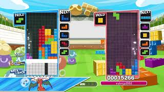 ぷよぷよテトリス　PS4 版　レート潜る 連戦募集