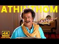 Athinthom 4K Song Chandramukhi Movie Songs Rajinikanth SP Balasubrahmanyam