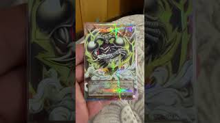 【遊戯王】デーモンの召喚　Vジャンプ全員サービス　【私のカードコレクション】 #遊戯王 #yugioh #Vジャンプ
