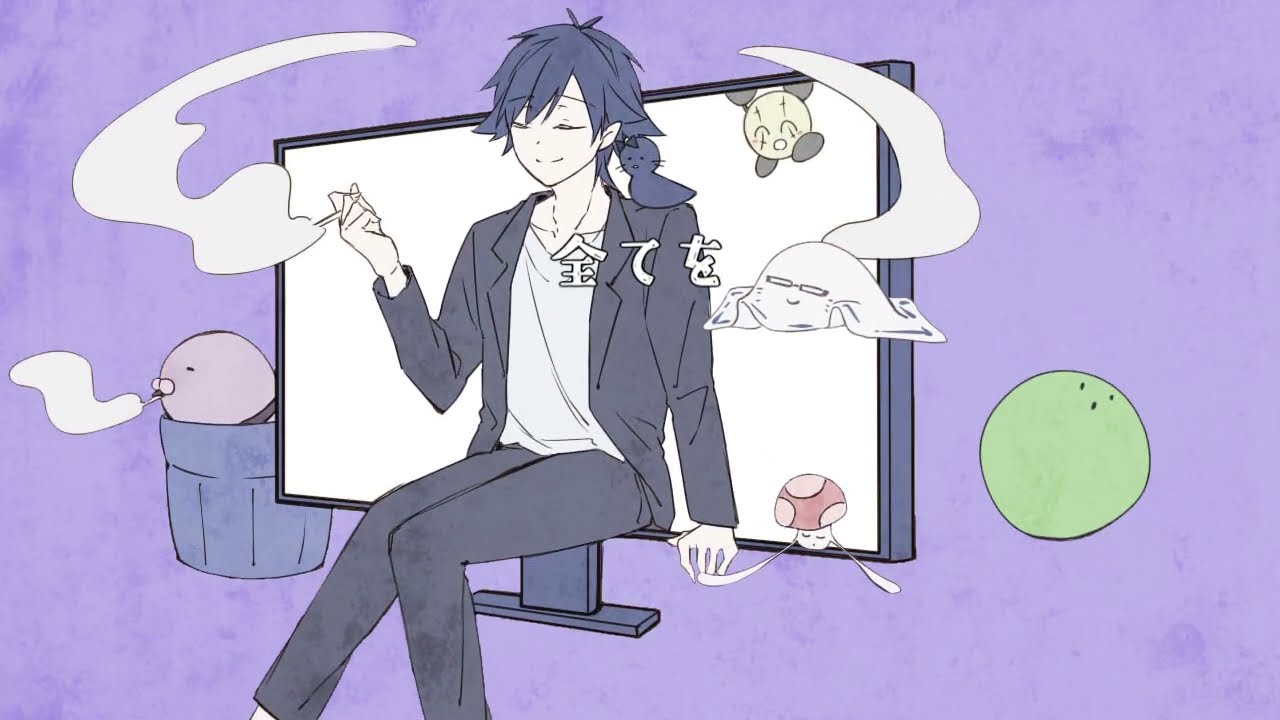 【MAD】1|0|0|0|年|生|き|て|る【mzyb】