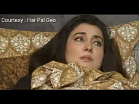 bojh Episode 76 Teaser 02| Bojh Episode 76 Promo | Har Pal Geo