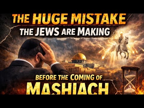 Rabbi Yaron Reuven - The Huge Mistake the Jews are Making Before the Coming of Mashiach 