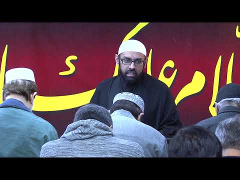 Friday Khutba - Sheikh Jaffer H. Jaffer - 7th Safar 1439