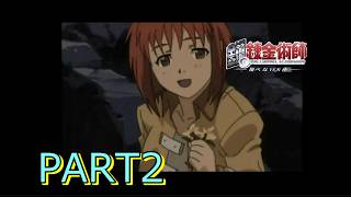 【鋼の錬金術師】出会い ♯2