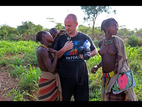 Племя Хамер