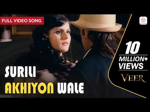 Surili Akhiyon Wale — watch video