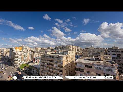 صورة مصغرة لفيديو العقار