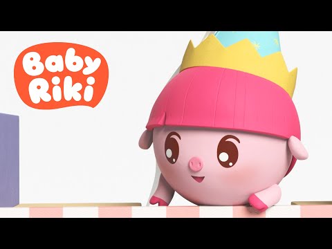 Jocul Hopa Mitică | Cântece copii | BabyRiki RO