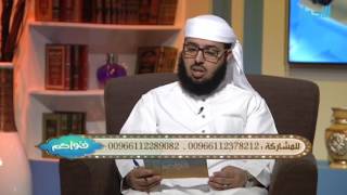 صورة ما حكم طلاق الحائض ؟ وهل يقع ؟ وما حكم خروج المطلقة طلاقا رجعيا من بيت زوجها ؟ | الشيخ خالد الفليج