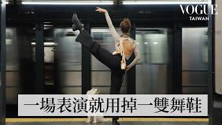 紐約芭蕾舞團首席舞者的一天！妝容要自己畫，泡冰浴、俄羅斯桑拿放鬆，近距離揭開變身《胡桃鉗》糖梅仙子前的準備｜人物專訪｜Vogue Taiwan