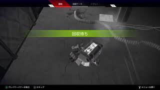 新米兵士達が戦場を駆け抜ける(ＡＰＥＸ)