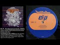 El-P - Squeegee Man Shooting Instrumental