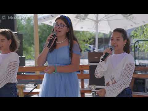 Mazo Music Pe Plaja 2023 - Bibi, Sophia & Emily - NO