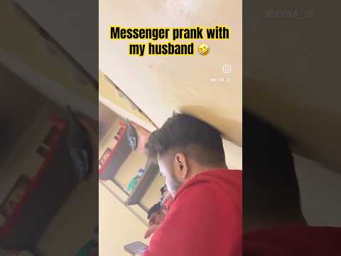 Messenger prank with my husband 🤣 #youtube #funny #prank #husband #fun #funnyshorts #prankers