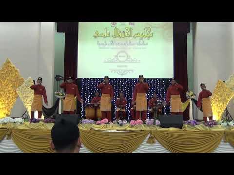 Nasyid MIISMAM Kebangsaan 2019 | Negeri Sembilan - Soutul Muhazzirin