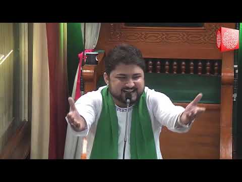 Eve 18th Dhilhajj  Eid e Ghadeer Qasida by Syed Raza Abbas Zaidi