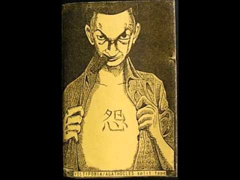 Agathocles - Untitled