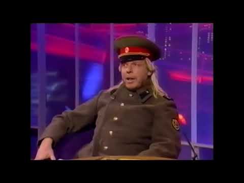 Rick Wakeman - Drink Driving