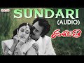 Sundari Full Song Dalapathi Mammutty Rajinikanth Sobhana Geetha Ilaiyaraaja