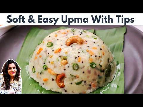 Easy Vegetable Upma Recipe | Tips for Soft & Moist Upma | Perfect Soft Upma