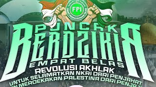 Download lagu HABIB RIZIEQ SHIHAB'S LATEST LECTURE ~ THE PEAK OF Dhikr TUESDAY NIGHT, WEDNESDAY, DECEMBER 30, 2025 mp3