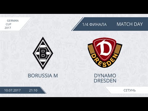AFL 17.  Germany Cup 2017.  Borussia M. - Dynamo D.  1/4.