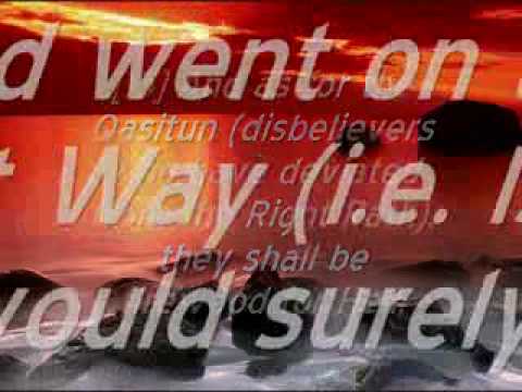 Surah 72:Al-Jinn ..Salih At-Talib