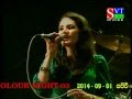 Apa Hamu Una Thena Thaniyen Shashika Nisansala With Live