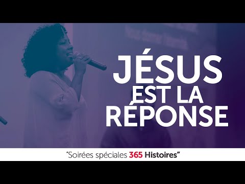 Jésus est la réponse - Cris de Joie