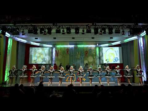 Garde Smaragd - Gardetanz 2024