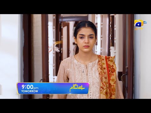 Baylagaam Episode 22 Promo | Tomorrow at 9:00 PM only on Har Pal Geo