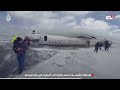 انقلاب طائرة ركاب في كندا