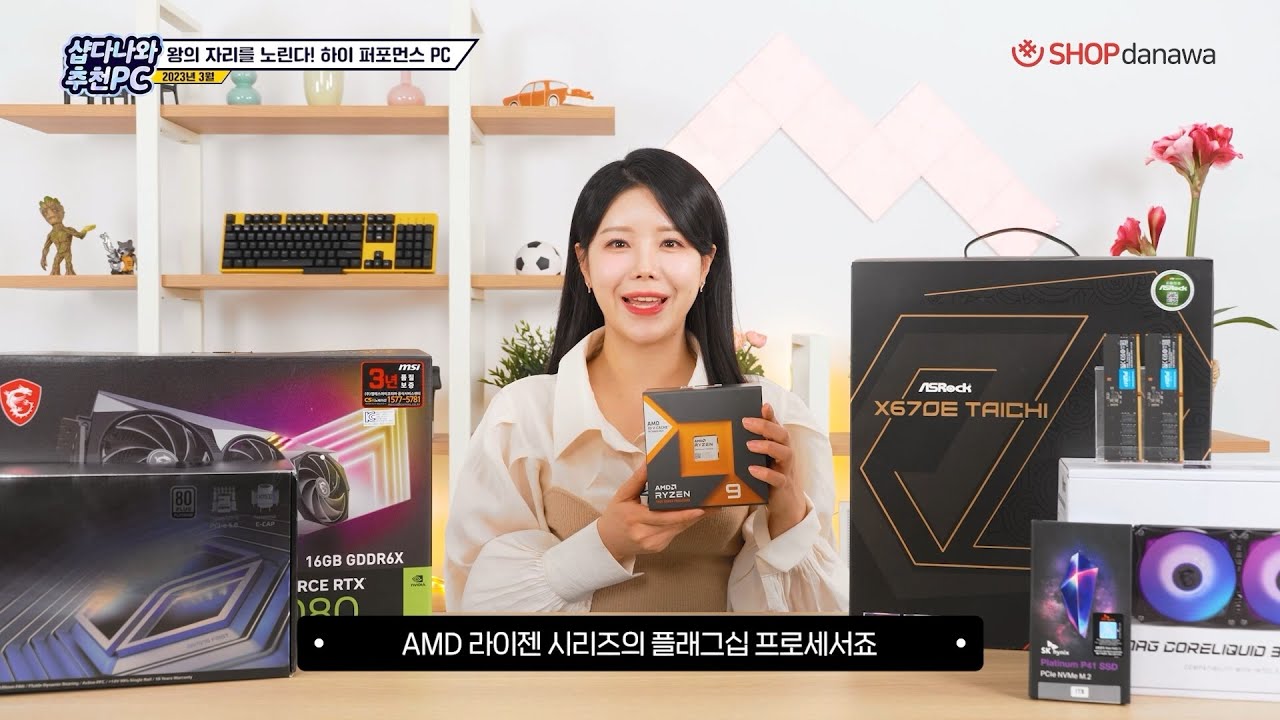 동영상썸네일-1